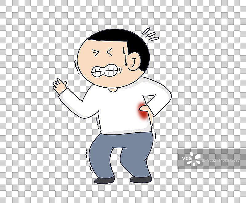 元素：腰疼的人物图片素材