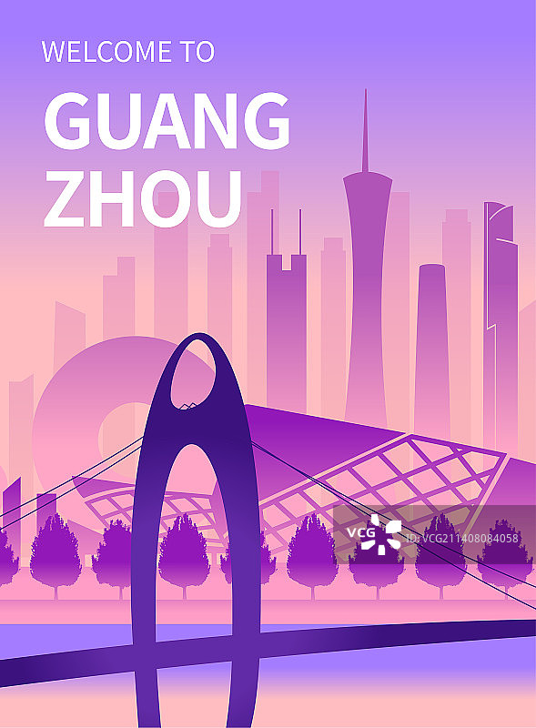中国广东省广州市城市景观扁平矢量插画图片素材