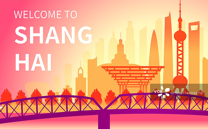 中国上海城市景观扁平矢量插画图片素材