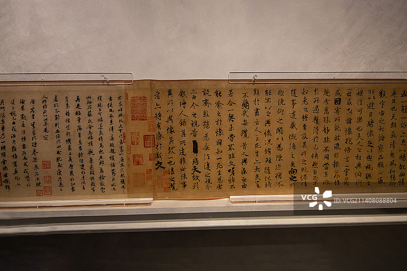 米芾 行书兰亭序跋赞卷【纸本，行书，北宋。此为米芾题《兰亭》传世数种之一，书于崇宁元年（1102）】图片素材