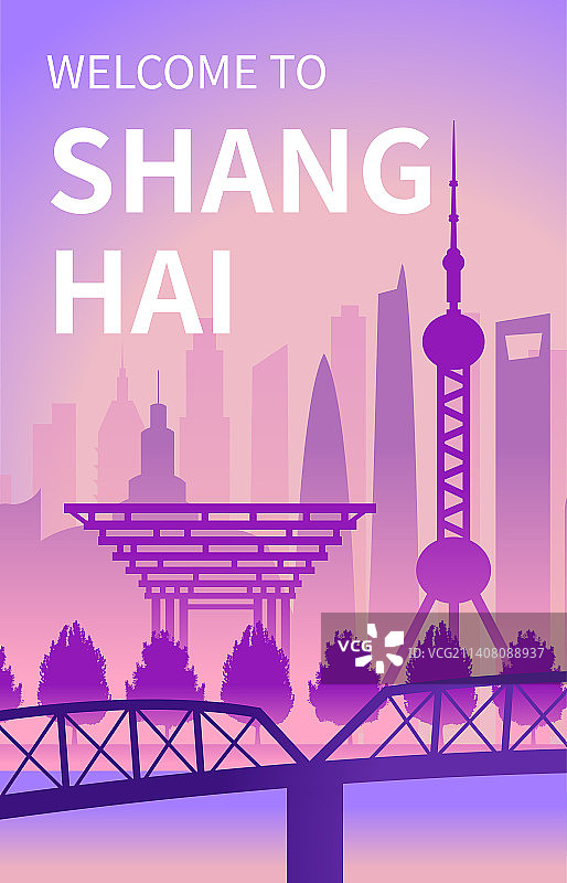 中国上海城市景观扁平矢量插画图片素材
