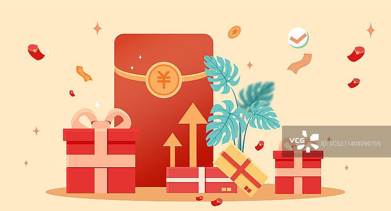 双十一电商促销静物矢量插画图片素材