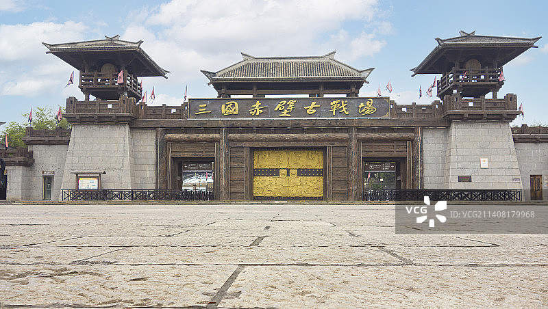 湖北省咸宁市“三国赤壁古战场”风光图片素材