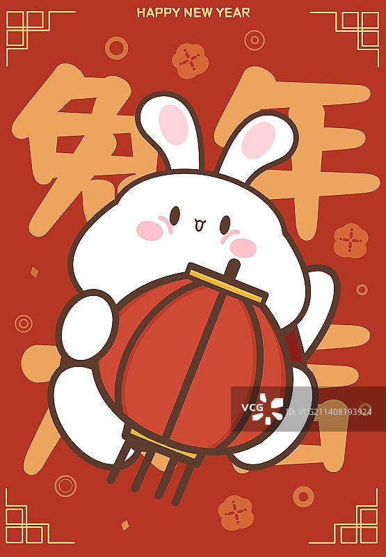 2023春节兔年兔子抱灯笼红色喜庆海报图片素材