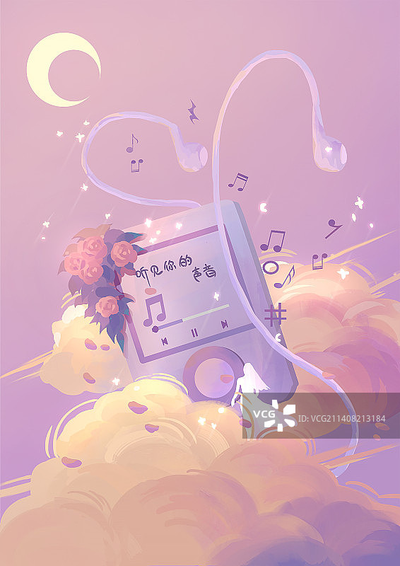梦——听见你的声音图片素材