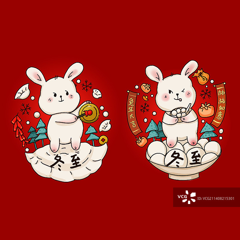 萌兔冬至饺子汤圆图片素材