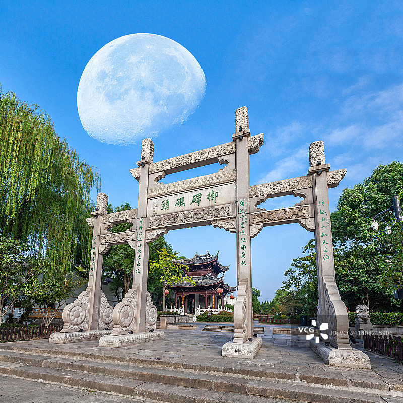 杭州临平塘栖古镇御碑码头图片素材