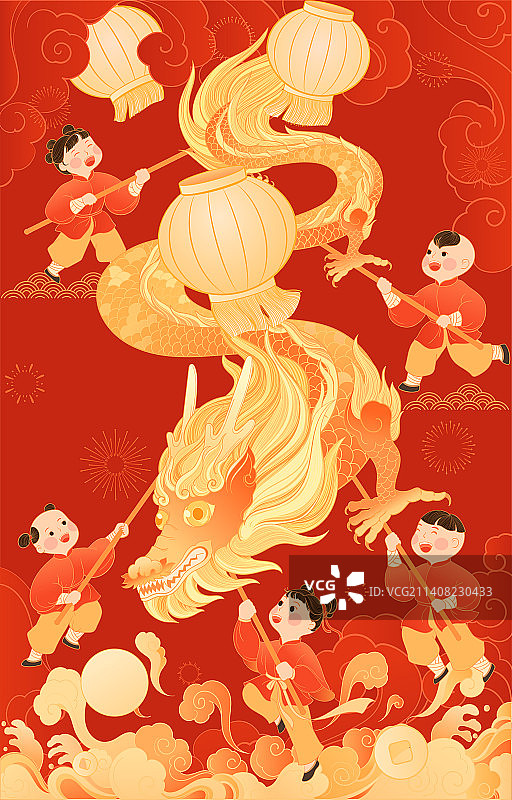 春节男孩女孩舞龙喜庆欢乐国潮插画图片素材
