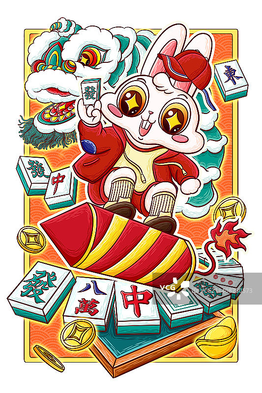 兔年好运连连插画图片素材