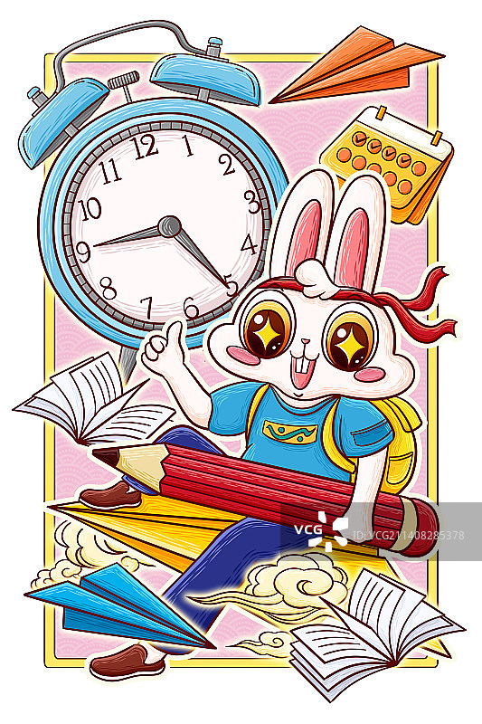 兔年逢考必过插画图片素材