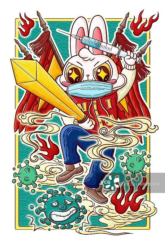 兔年百病不侵插画图片素材