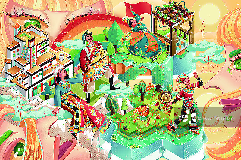 民族大都会之少数民族2.5D扁平插画图片素材