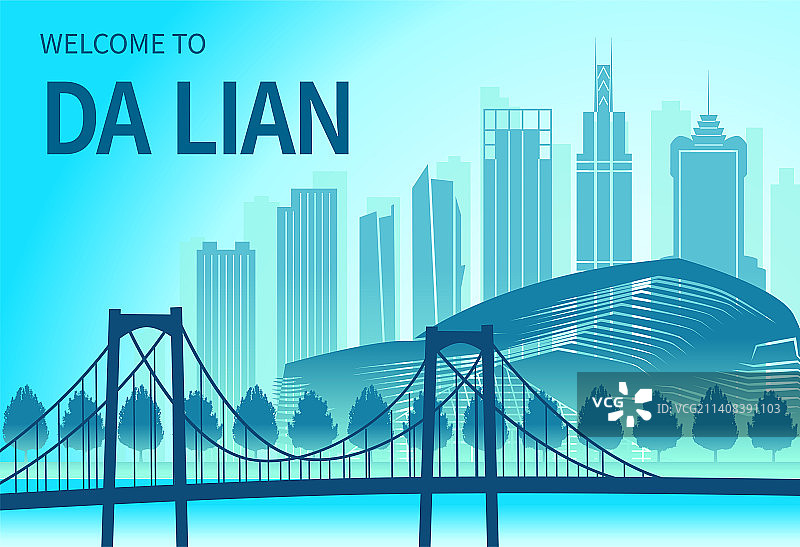 中国辽宁省大连市城市天际线渐变矢量插画图片素材