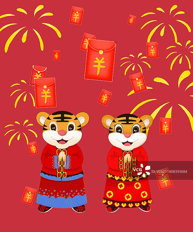 年货节图片素材