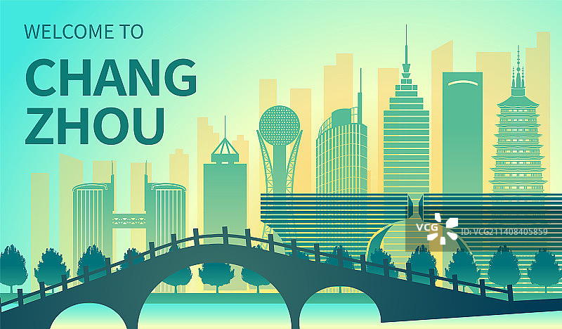 中国江苏省常州市城市天际线渐变矢量插画图片素材