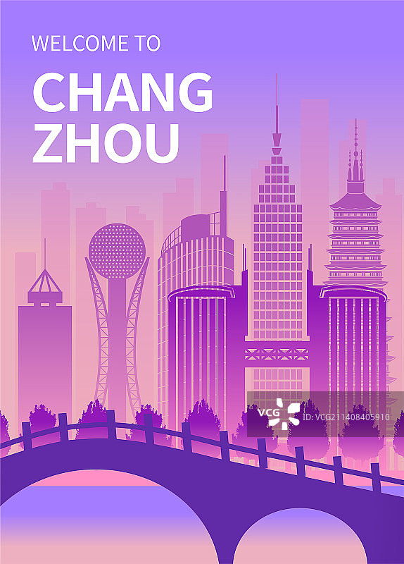 中国江苏省常州市城市天际线渐变矢量插画图片素材