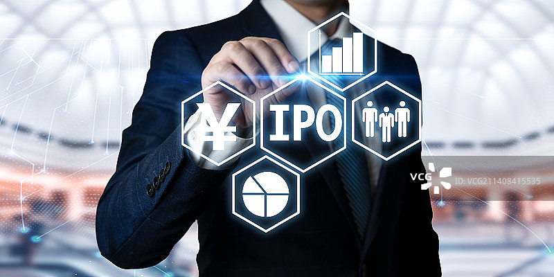 IPO，首次公开发行，上市，投行，创业，创新，初创企业，注册制，首次公开募股，新股，打新，股票，证券图片素材