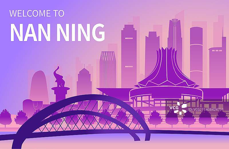 中国广西壮族自治区南宁市城市天际线渐变矢量插画图片素材