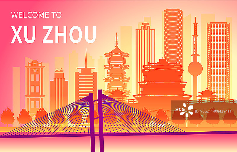 中国江苏省徐州市城市天际线渐变矢量插画图片素材