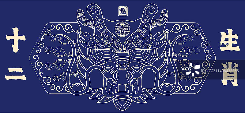 龙年十二生肖贺新春，金色线描中国风纹样卡通形象矢量插画图片素材