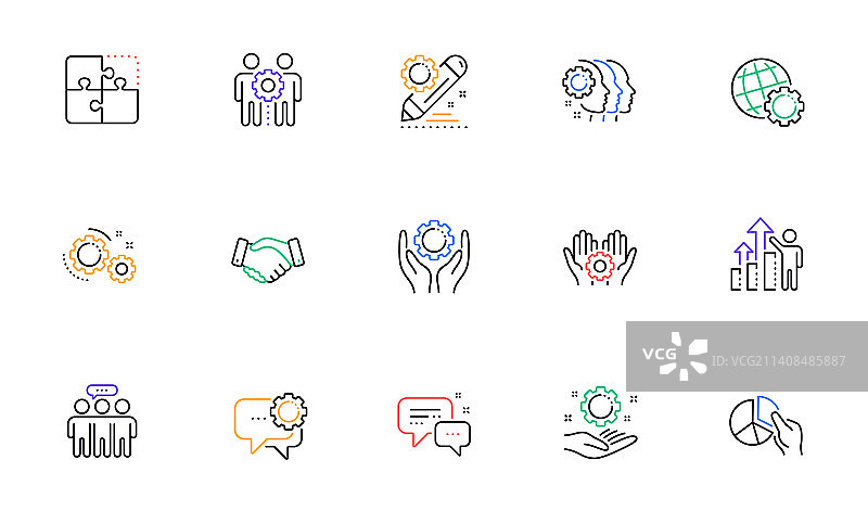 员工福利线性图标业务战略图片素材