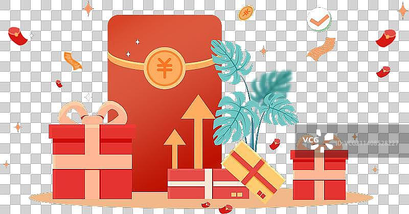 双十一电商促销静物矢量插画图片素材