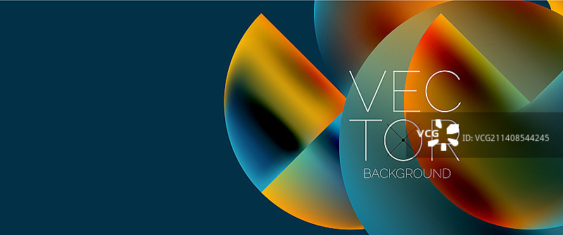 几何抽象全景壁纸背景图片素材