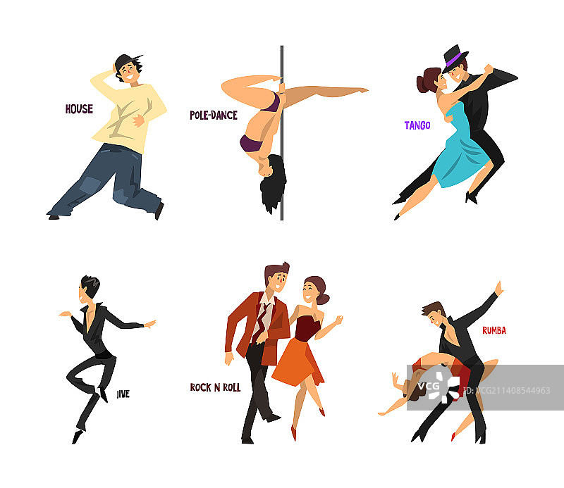 专业舞者表演舞蹈图片素材