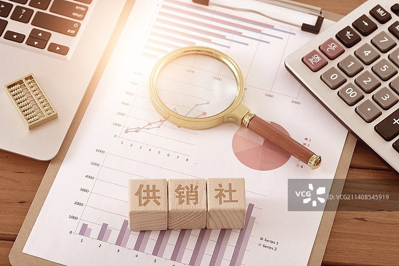 图表上的文字积木供销社图片素材