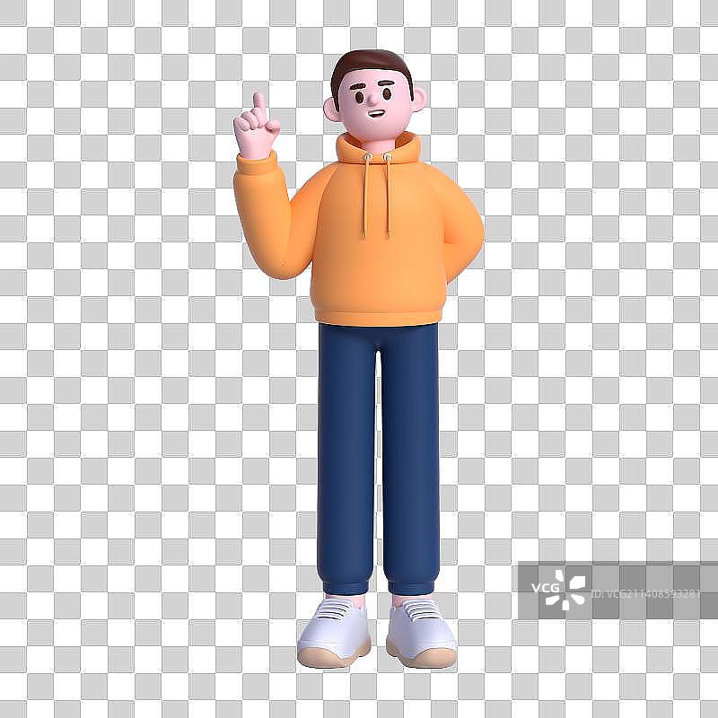 一位正在演讲的商务人士图片素材