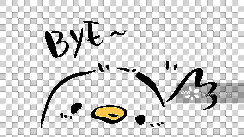 小黄鸭打招呼表情图案免抠png图片素材