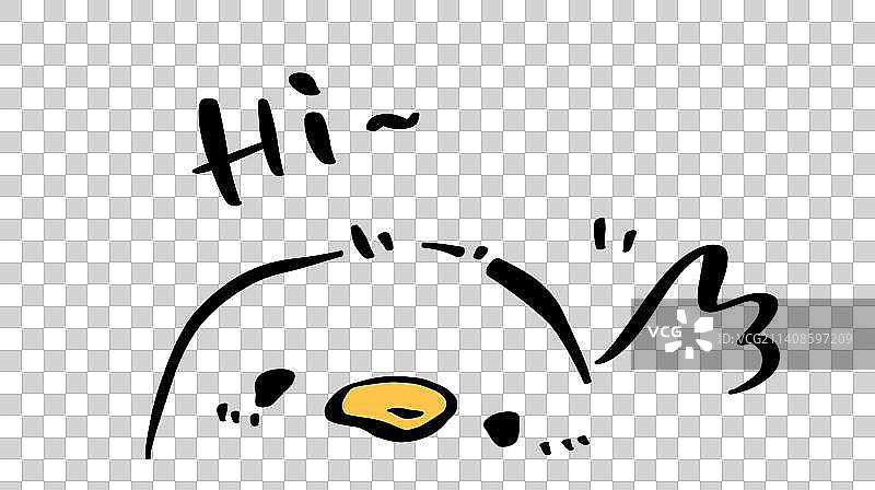 小黄鸭打招呼表情图案免抠png图片素材