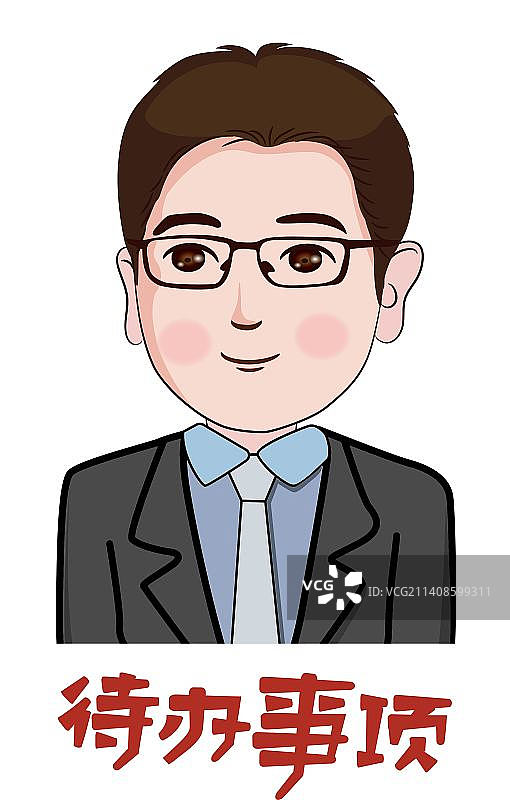 商务头像图片素材