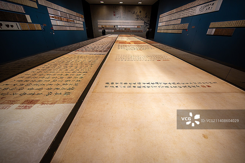 自书告身（唐，颜真卿，台东区立书道博物馆藏）图片素材