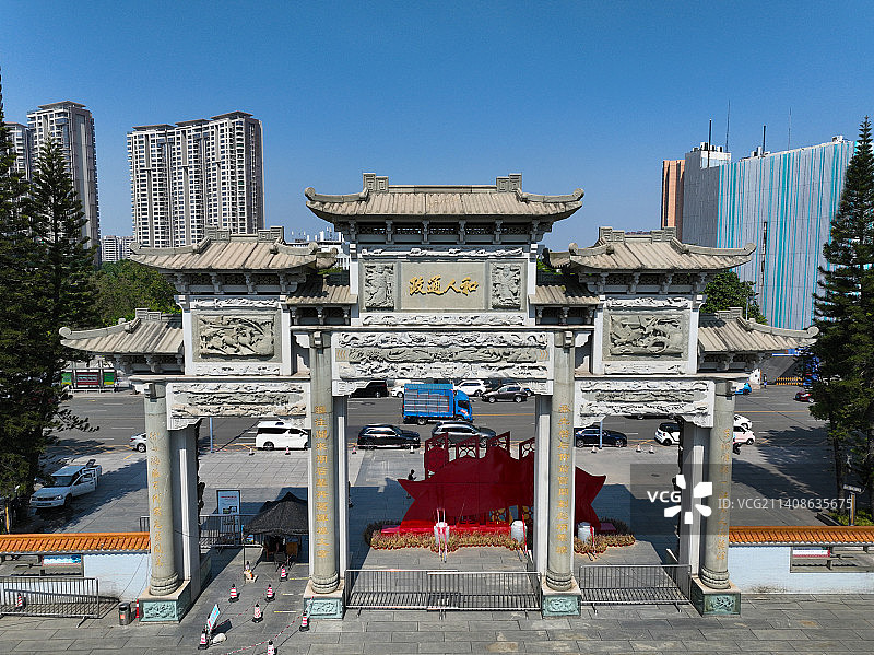 广东省中山市小榄镇龙山公园江滨公园航拍图片素材