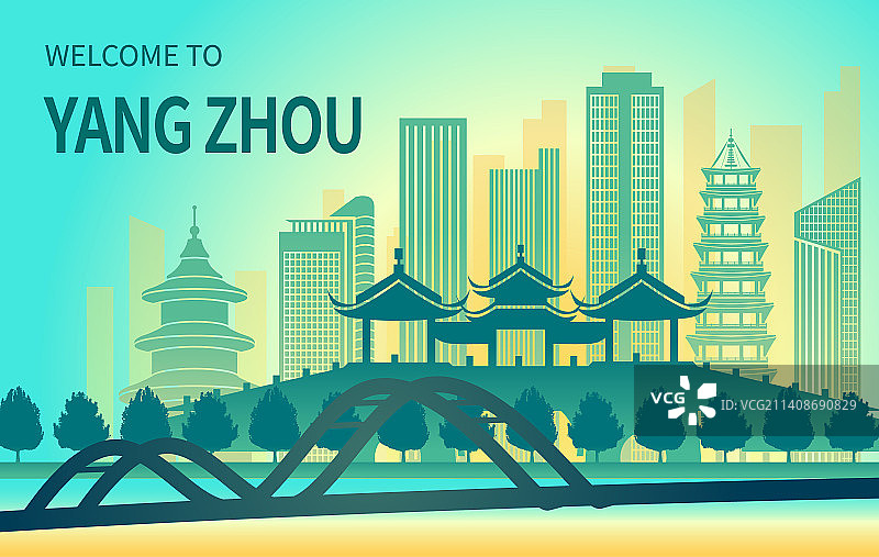 中国江苏省扬州市城市天际线渐变矢量插画图片素材