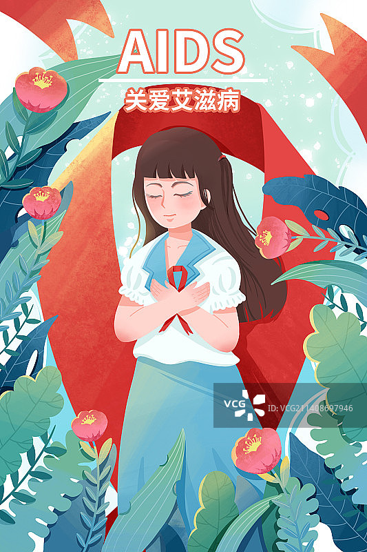 关爱艾滋病日图片素材