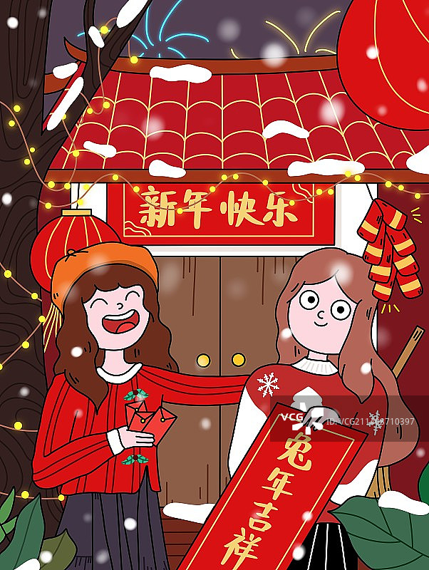 新年拿着兔年祝福对联的两个女人图片素材