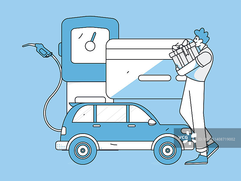 办理加油卡获得优惠矢量互联网运营插画图片素材