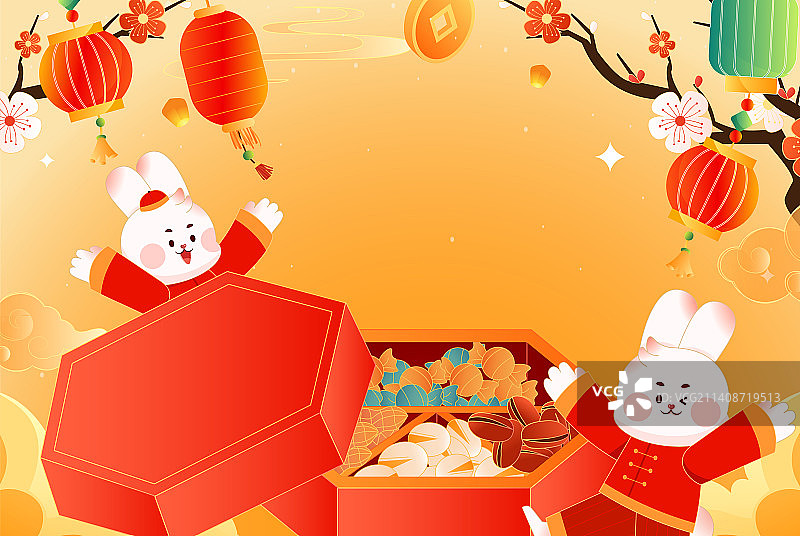 兔年年货节插画图片素材