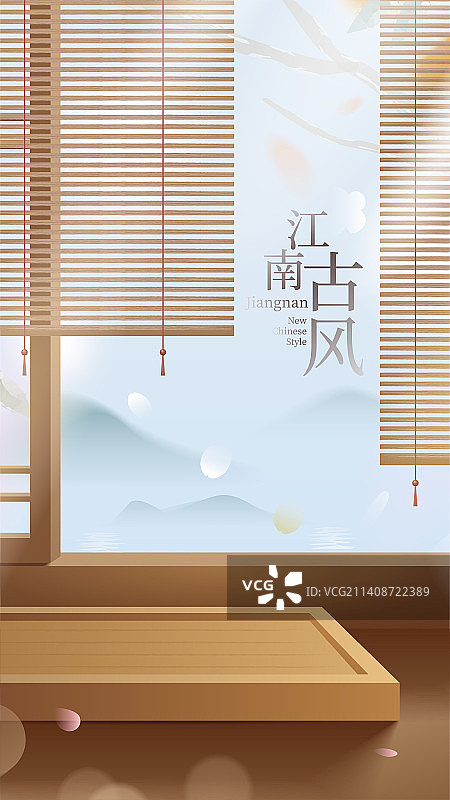 江南古风矢量窗户插画海报背景图片素材