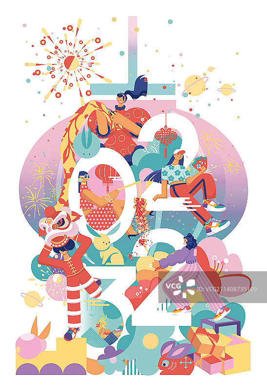 兔年新年扁平插画图片素材