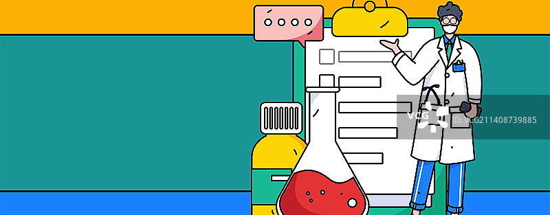 绿码医生防疫抗疫扁平矢量概念运营插画图片素材