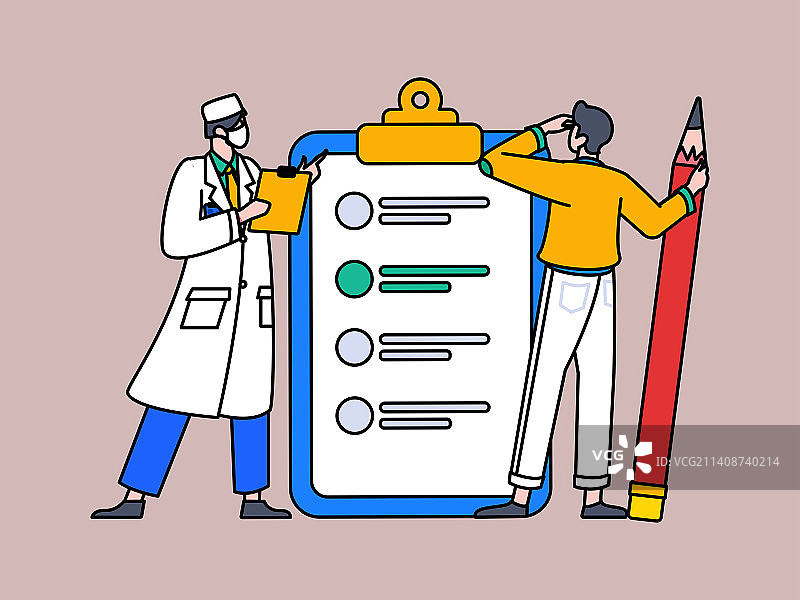 绿码医生防疫抗疫扁平矢量概念运营插画图片素材