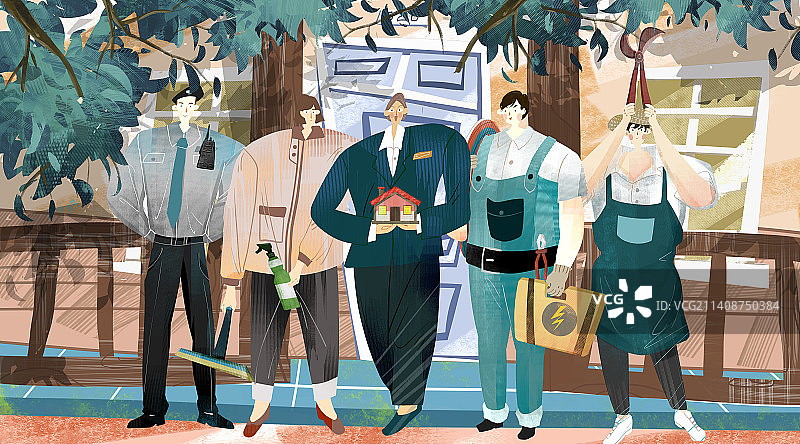 小区物业插画图片素材