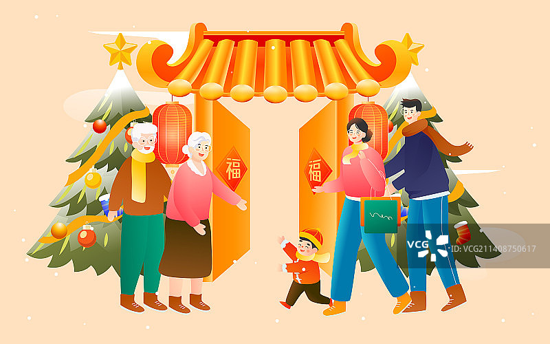 2023兔年春节一家人回家团聚国潮插画图片素材