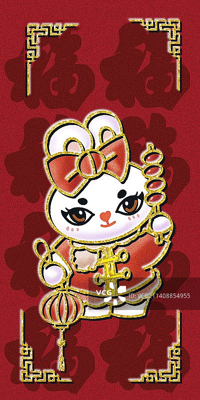 立体金边节日手提灯笼手拿糖葫芦白兔插画图片素材