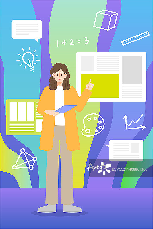 讲课的女老师插画竖版图片素材