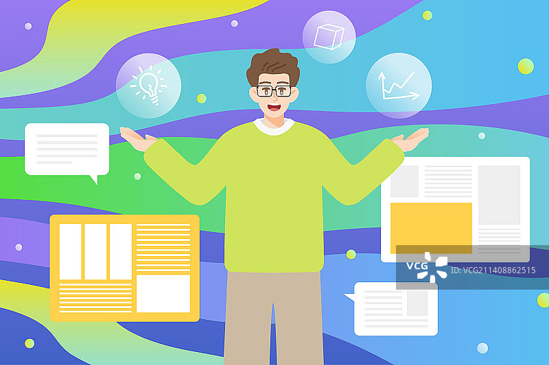 演讲中的男生插画图片素材