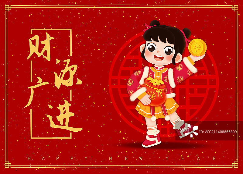 新年元素，可爱的小女孩拿着福袋发金币图片素材